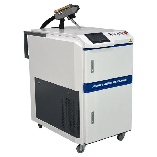 Fiber Laser Cleaning Machine 100w 200w For Oil Stain/ Rust / Coating Materials
