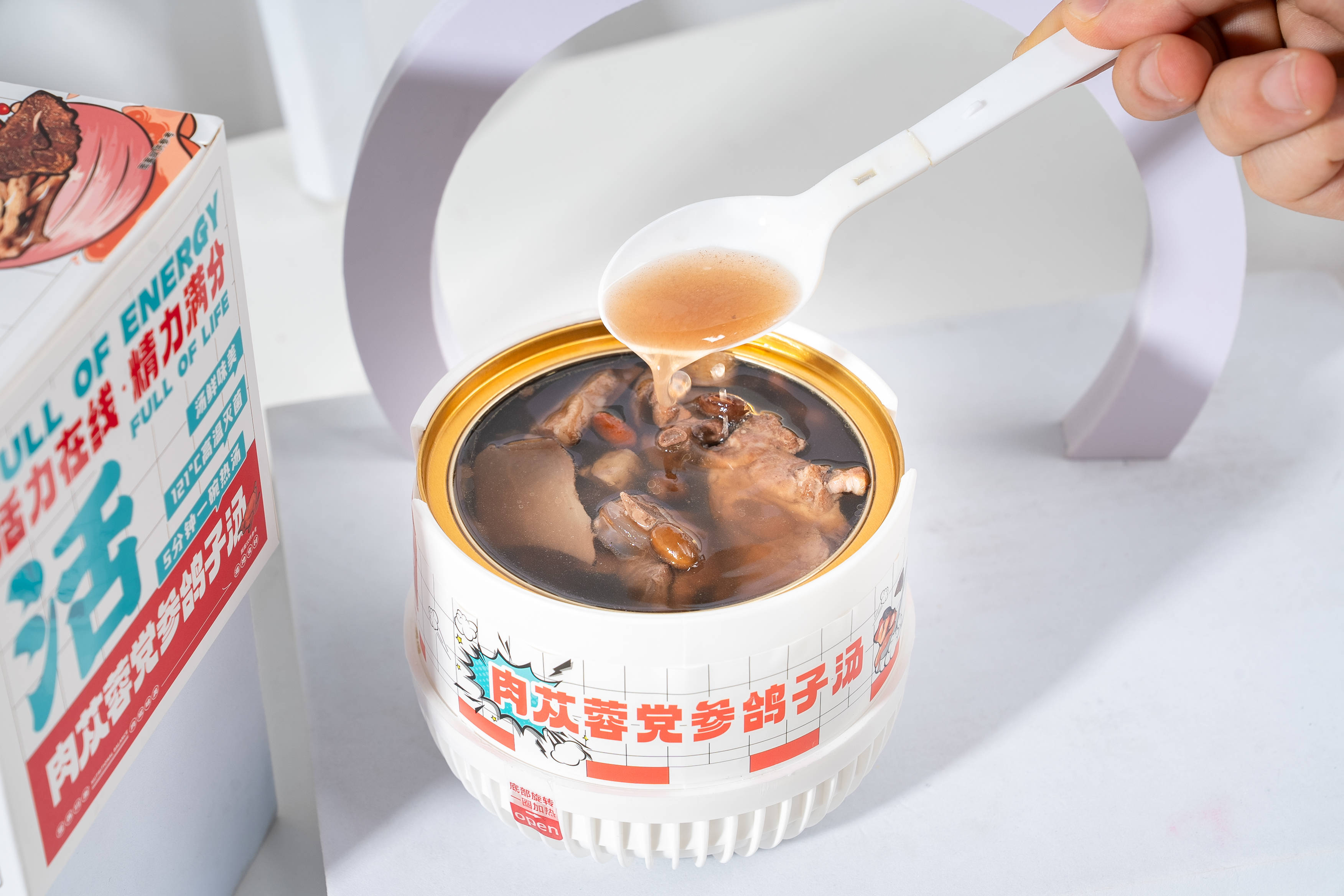 Ready-to-Eat Nourishing Tonic Cistanche & Codonopsis Herbal Pigeon Soup питательный тоник для энергии жизнеспособности иммунной системы и поддержки силы