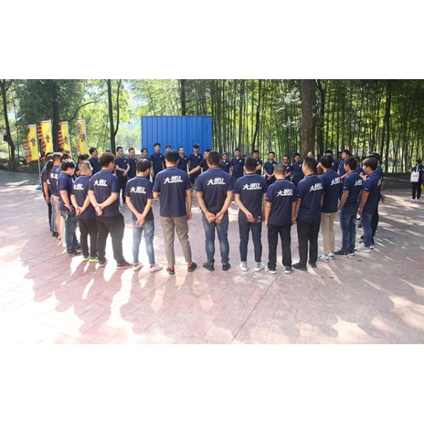 Shenzhen Huarong Electronic Technology Co.,ltd