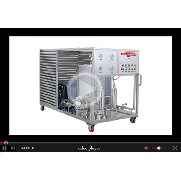 Factory perfume making machine, perfume freezing filter;Perfume Blending Tank/Perfume Chilling System/making machine