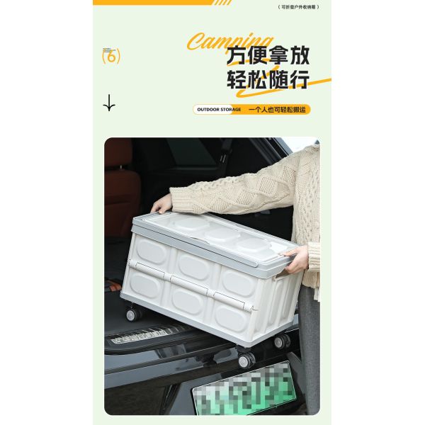 Car trunk storage box Outdoor camping storage box Folding camping organizer Wooden lid picnic storage box