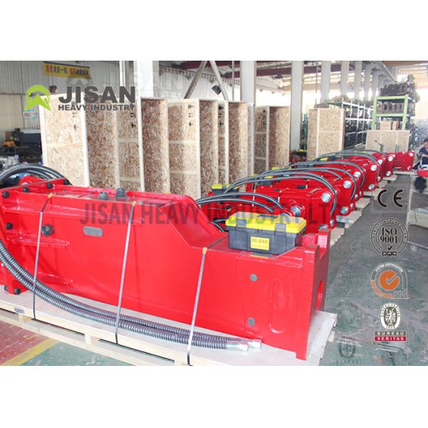 Mini Excavator Rock Breaker