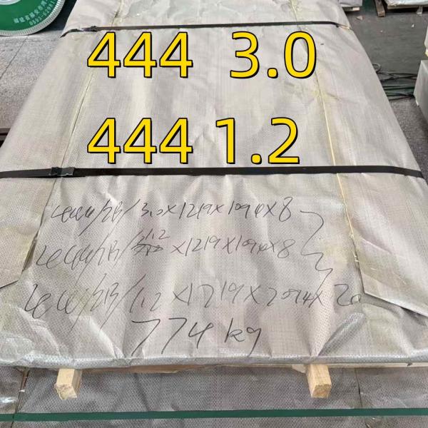 UNS S44400 Metal Cold Rolled Stainless Steel Sheet Ferritic SUS444  3.0*1220*2440mm