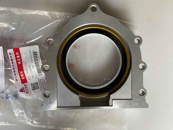 490B-01024A Forklift Spare Parts Rear Oil Seal  Wear Resistance