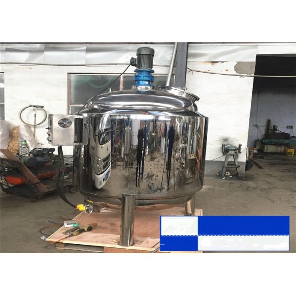 Aging Tank Ice Cream Production Line 200L 500L High Efficient SUS304 / SUS316L