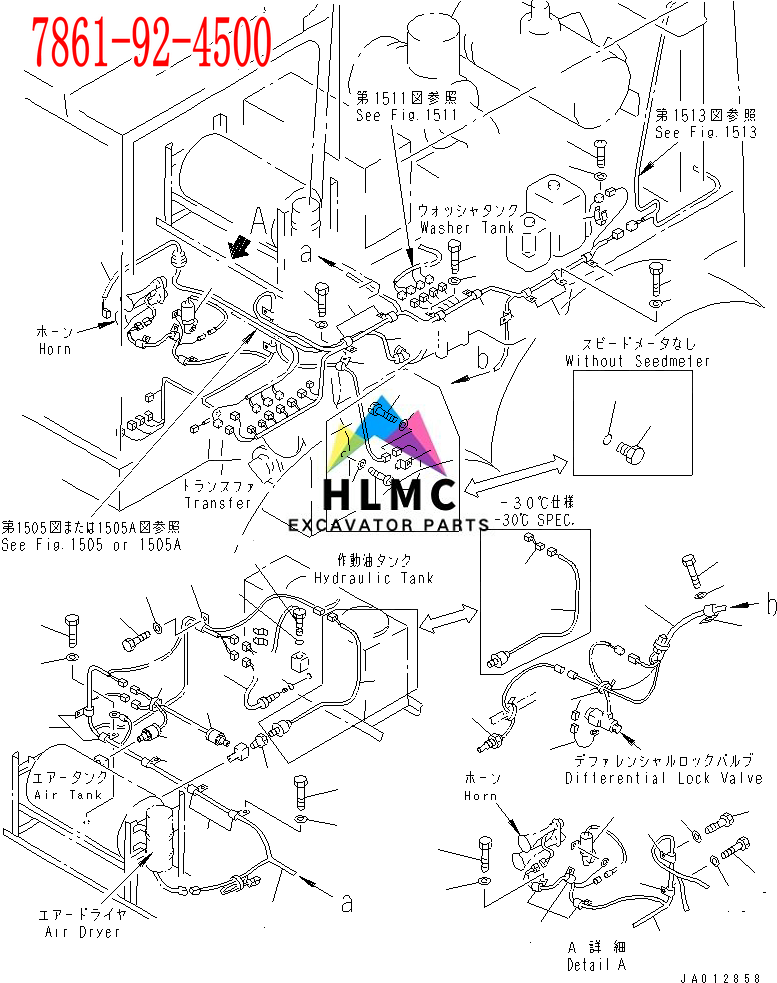 7861-92-4500 Wa380-3 Water Level Sensor Oil Sensor  Komatsu 7861924500