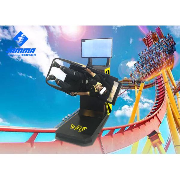 One Player Virtual Reality Simulator With Deepoon E3 Glasses