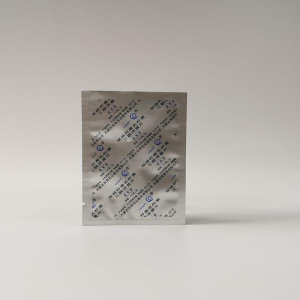 85 Micron 110mmx85mm Medical Packaging Bags