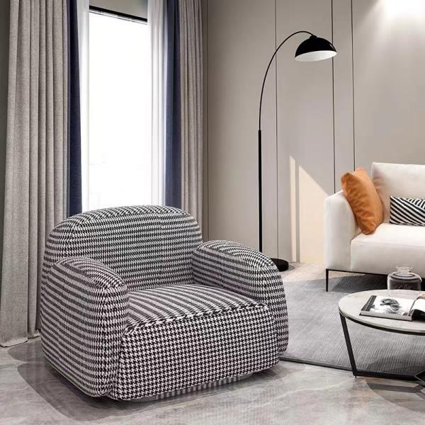 Modern Lattice Hotel Room Sofa Single Light Luxury Solid Wood Sofa