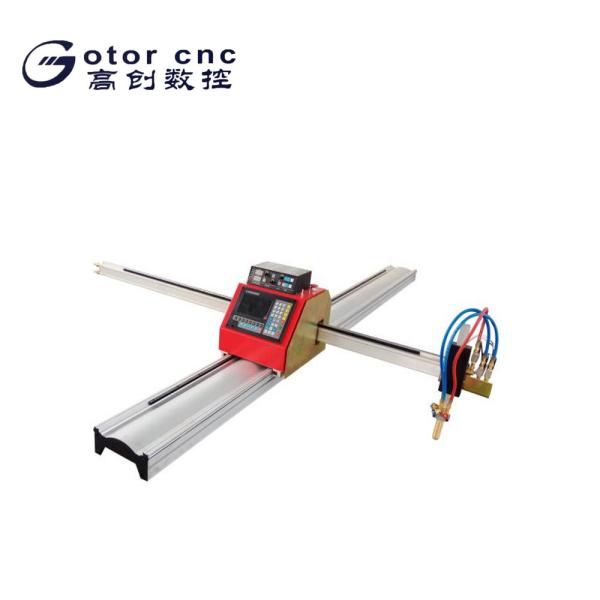 Precision Portable Cnc Plasma Cutting Machine ±0.02mm Repeatability Accuracy
