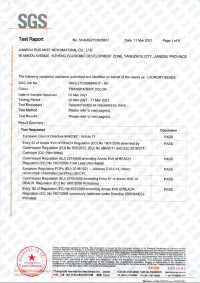 Suzhou Extra New Materials Co., Ltd. Сертификации