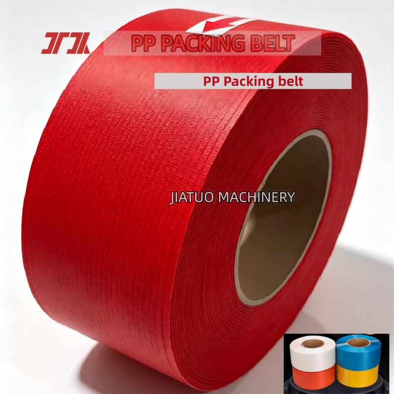 High-speed PET PP packing belt white 12mm PP packing strap suitable for Automatic strapping machine