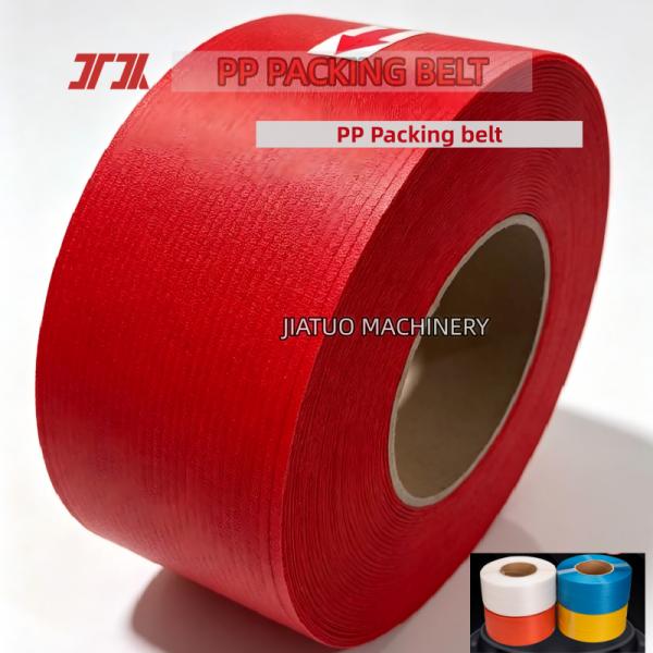 High-speed PET PP packing belt white 12mm PP packing strap suitable for Automatic strapping machine