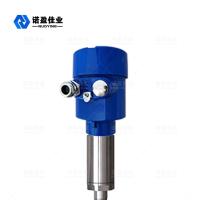 Venta caliente NUOYING NYSP-Z20 4-20mA Rf Métro de nivel de admisión de capacidad