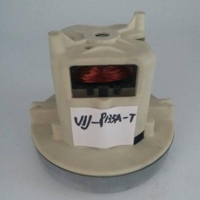 High Speed  E B F Class AC 240V 1.6KW Robot Vacuum Cleaner Motors
