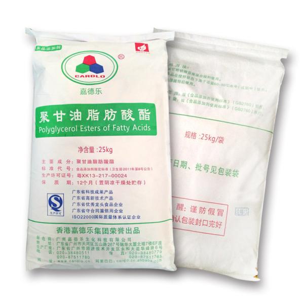 Bakery Raw Material Fatty Acids Polyglycerol Ester PGE E475