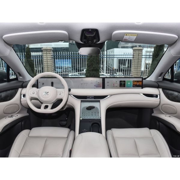 2023 IM LS6 MAX Super Performance Electric Car 702KM Super Long Range and Seats for 5