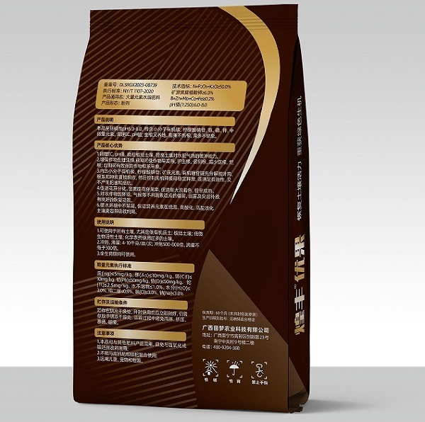 Free Designing Printing Woven Polypropylene Sacks With Single Fold Sewing And Stitching / Heat Melting Strip Closure