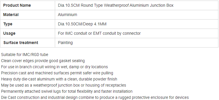 Круглый Алюминиевый IP65 Внешний Противопогодный Выходной Коробка