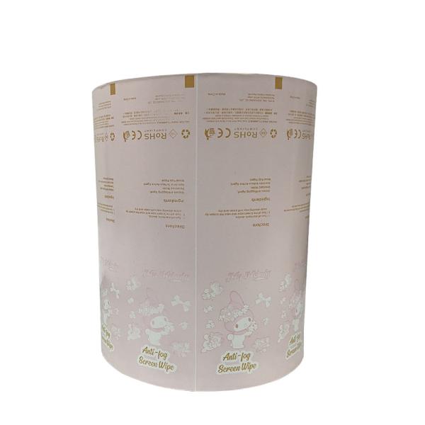 Directly Sell Hospital Disposable Medical Aluminum Foil Paper with Customized Width