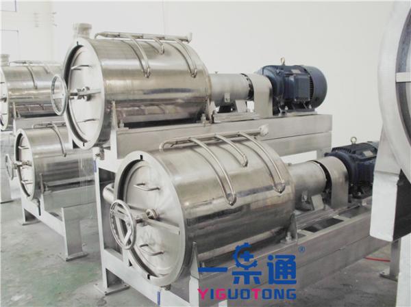 ISO 10t/H Industrial Juicer Machine For Fruit Grinder Pulping