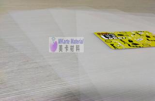 excellent tensile strength PC Plastic Sheet 0.04-0.10mm thickness