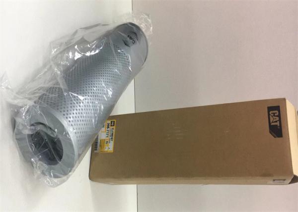 JCB Excavator Hydraulic Suction Strainer Filter JS200 4235820 KRJ3836