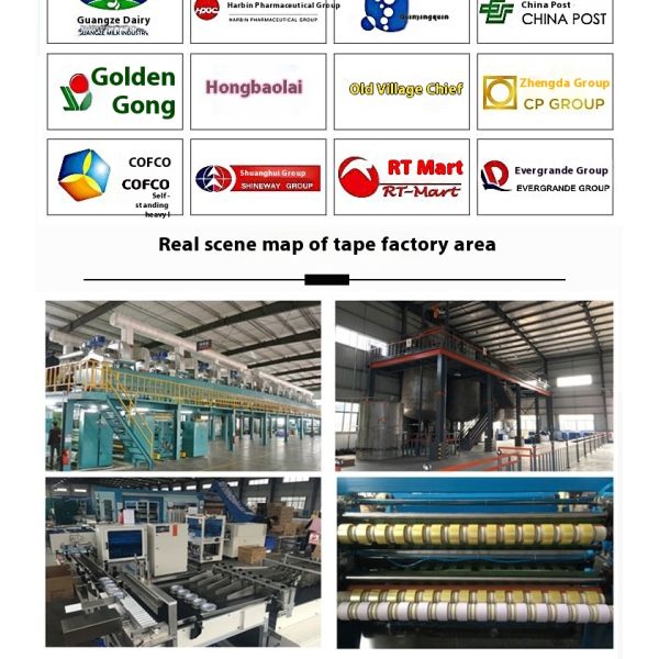 Silent 50m BOPP Acrylic Adhesive Express Packaging Tape Roll High Viscosity Brown Transparent Low Noise Wholesale