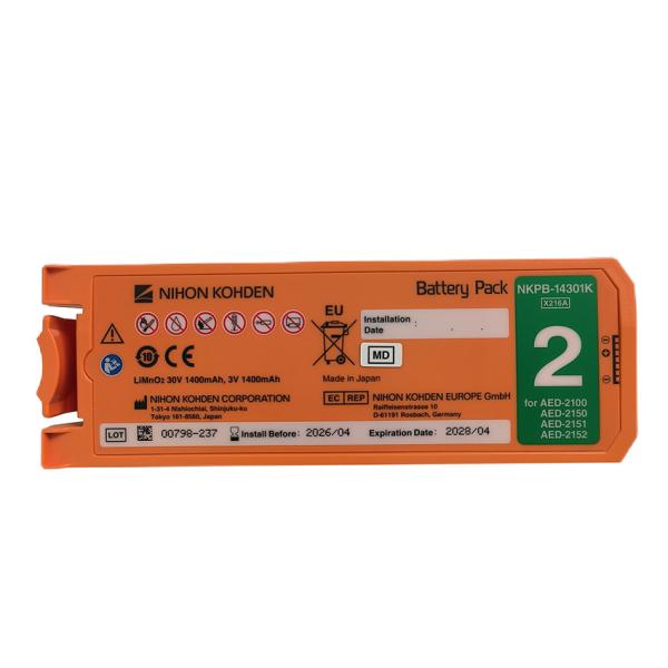 Substituição de bateria de 30V 1400mAh para Nihon Kohden Cardiolife original 2100 AED SB-212VK