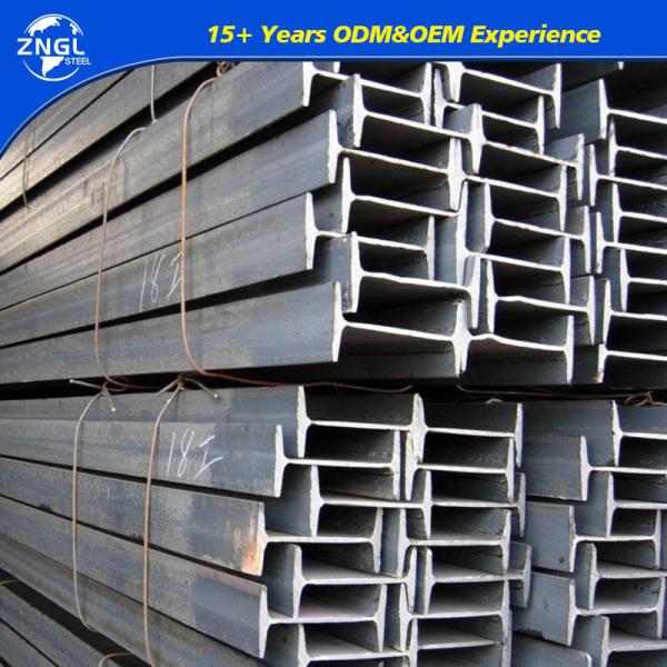 Customized Length Q235 Structural Steel Section I-Beam H Channel for Building Material