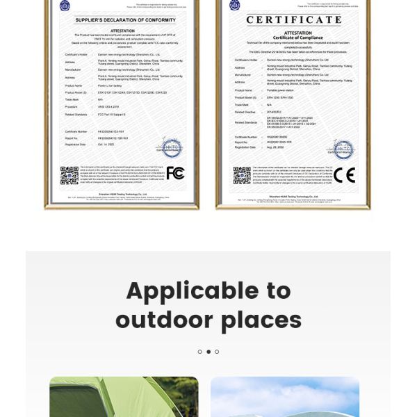 1200 Вт портативная электростанция литий-ионная 12В 100ah 120ah солнечная батарея