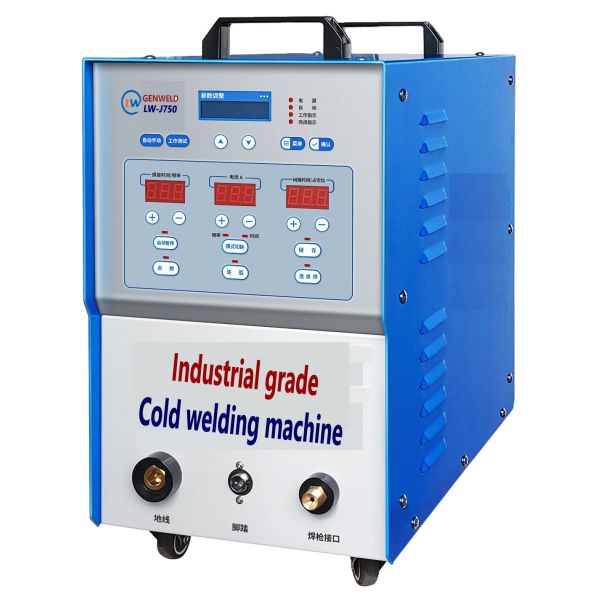 7500W Industrial Intelligent Cold Welding Machine with IP21S Protection and Automation