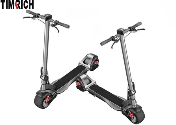 500W Motor Portable Electric Scooter Alloy Material Quickly Folded For Easy Storage