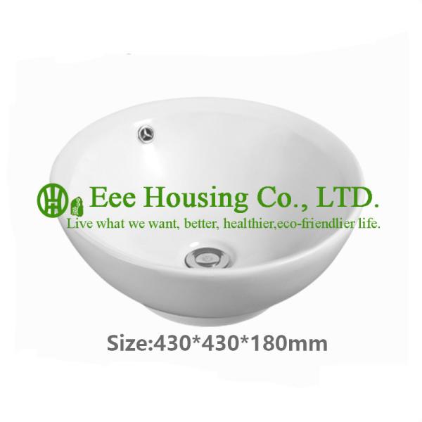 high quality bathroom basin wash hand basin porcelain wash basin,bathroom countertop washbasin toilet hand basin