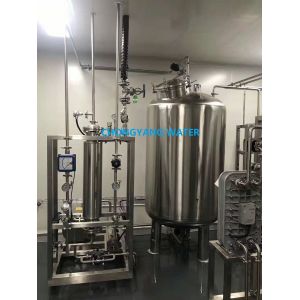 Pharma PW System With UV Sterilization Module