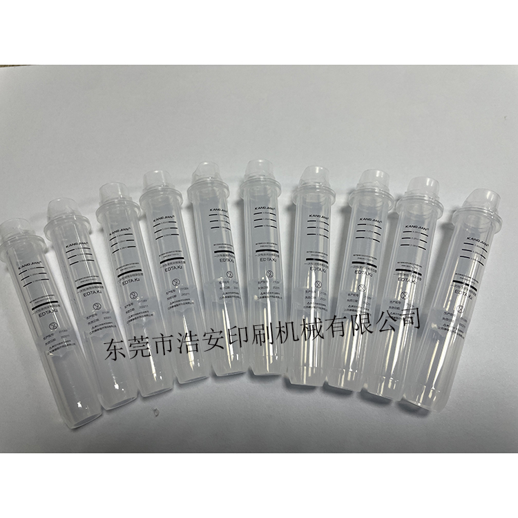 Two Color Rotary Pad Printing Machine For Pen Cap Stationery