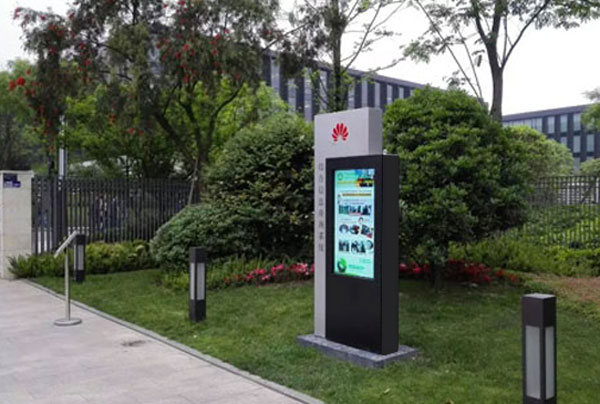 47 Inch Kiosk AD Display Outdoor Digital Signage LED Backlight For Hospital