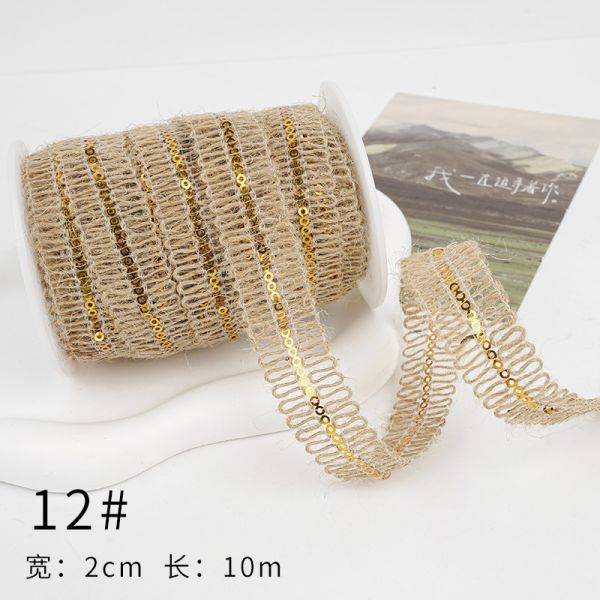 Рождественская коричневая ленточка из лопатки 5 мм-45 мм