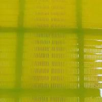 40mm Yellow Polyurethane Screen Mat for Mining with High Abrasion Resistance
