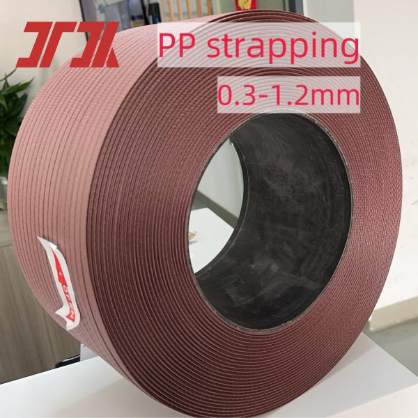 耐久性 柔軟性 PP プラスチック ストラッピング 帯 ポリプロピレン 梱包 ベルト 幅 5~19mm カスタマイズ