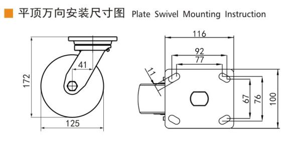 125mm 5 Caster Wheels Heavy Duty 700kg Load Plate Mount Rigid Castor Wheel
