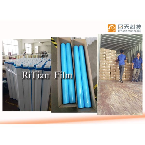 ПЭ защитного фильма поверхности краски автомобиля тип автомобильного материальный акриловый слипчивый