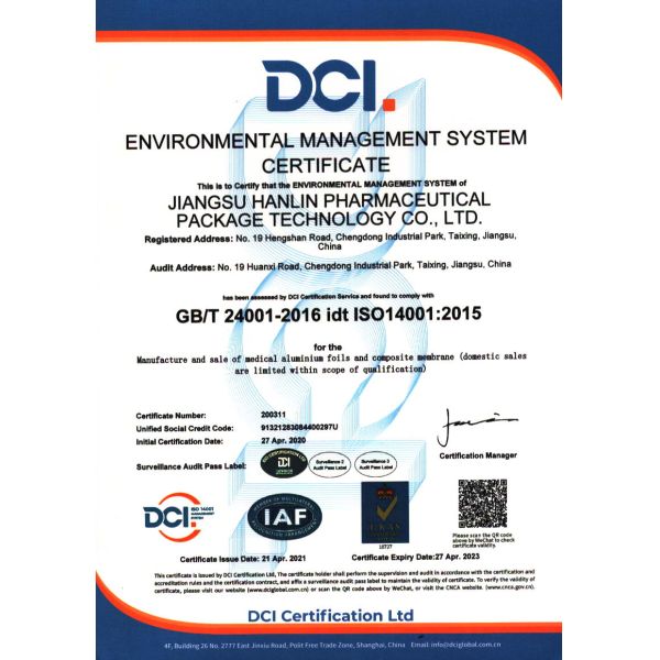 Jiangsu Hanlin 8011 Hard Temper Pharmaceutical Foil Pack