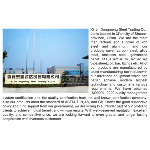 труба Aisi 1018 стальной трубы углерода 0.5-80mm Sae 1020 безшовные черная слабая стальная