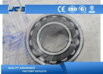 High Precision Ultra Low Friction Bearings 22205 22210 CCW33 22205CCK/ W33 22208 CC W33