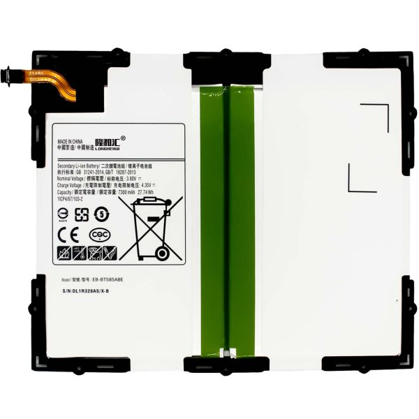 Аккумулятор емкостью 7300 мАч для Samsung Galaxy TAB A 10.1 T580 T581 T582 T585 P580 P585