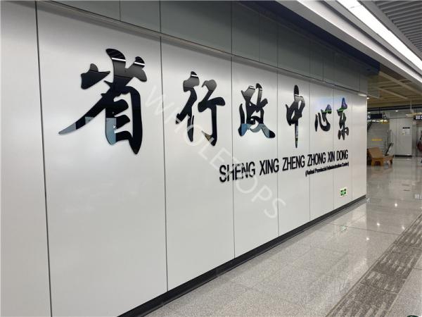 Exterior Solid  7.0mm Ceramic Coated Aluminum Panel 30 Years Lifespan