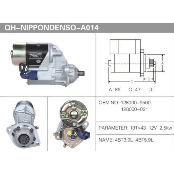 4BT3.9L 4BT5.9L Generator Starter Motor 13T*43 12Volt 2.5KW 128000-9500