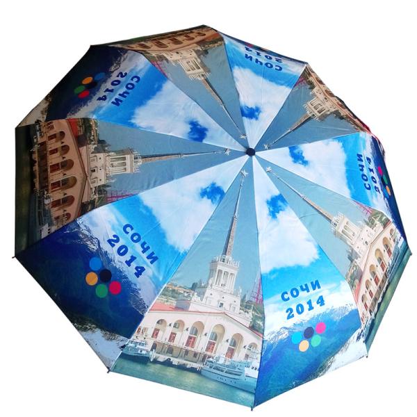 O metal impermeável marca o guarda-chuva automático da dobra do eixo 3 de 8mm