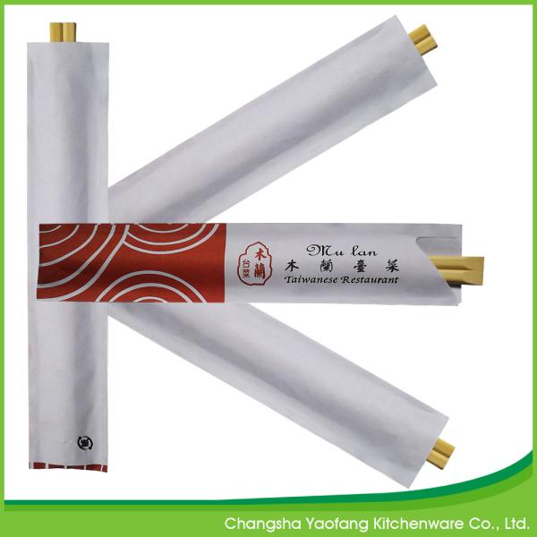 20cm Natural Custom Printed  disposable Tensoge Bamboo Chopsticks